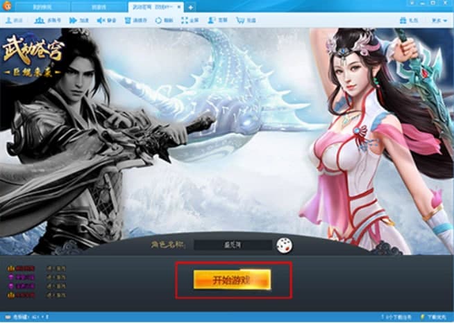 ��ôʹ�ÿ���Α��