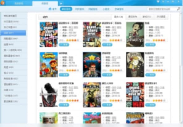 ��ôʹ�ÿ����Α��