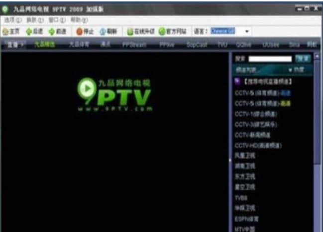 9Ʒ�W(w��ng)�j(lu��)�ҕ���b�̳̽�B