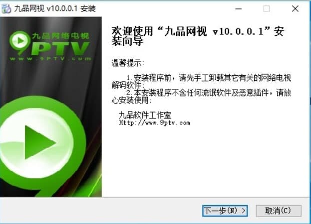 9Ʒ�W(w��ng)�j(lu��)�ҕ���b�̳̽�B