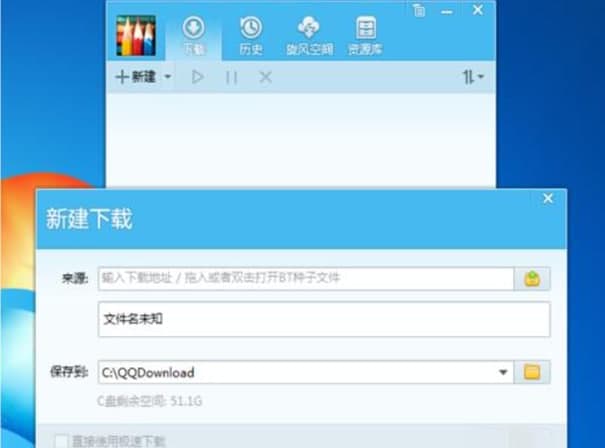 qq���L���b�̳̽�B