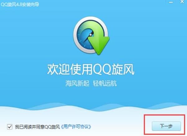 qq���L���b�̳̽�B