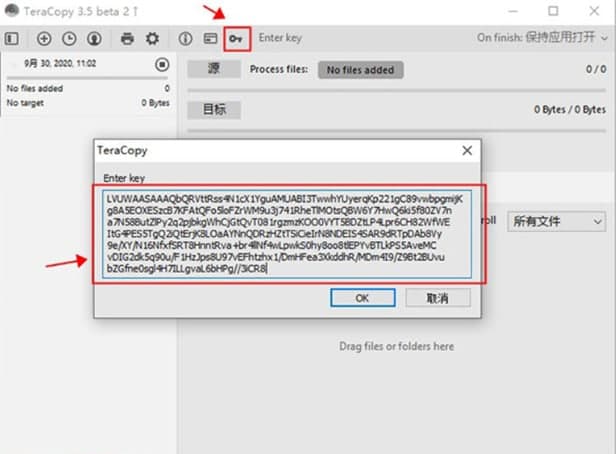 Teracopy���b�̳̽�B