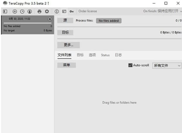 Teracopy���b�̳̽�B