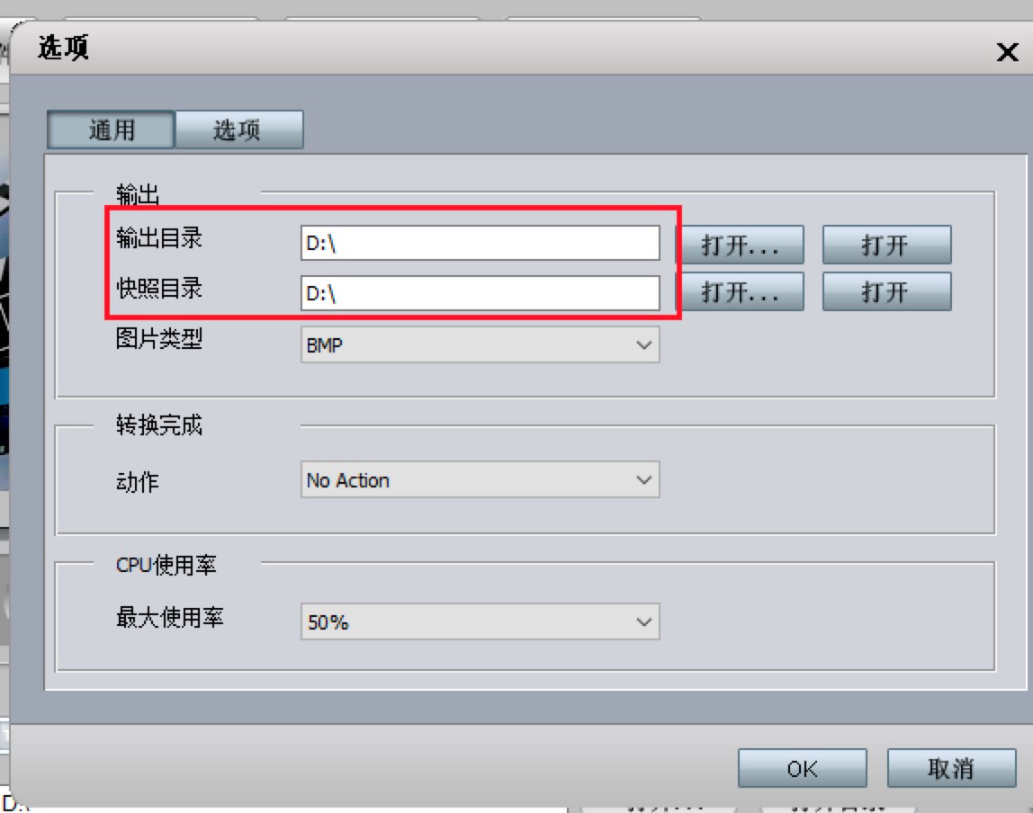 3GP/MP4ҕ�l�D�Q��ܛ�������ֱؿ��Č��ü���