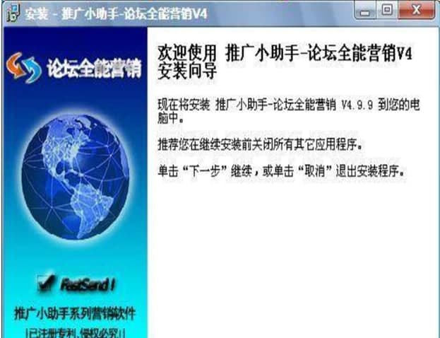 Փ��ȫ�ܠI�N�ٷ����d