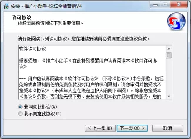 Փ��ȫ�ܠI�N�ٷ����d