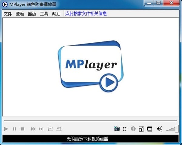 MPlayer������������ɫԔ��(x��)��B�����M(f��i)���d