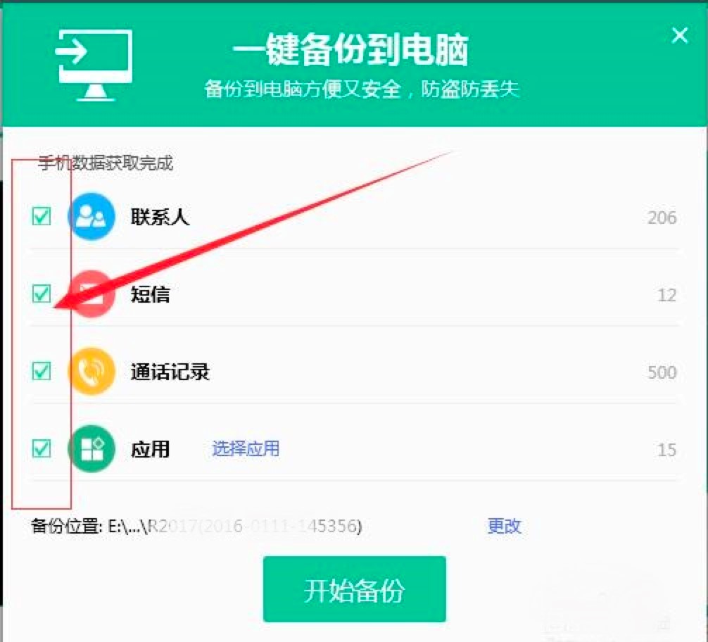 OPPO�֙C���ֹٷ��攵����ݽ̳�Ԕ����B