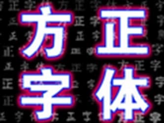 �������w���bʹ�ý̳�Ԕ��