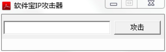 ܛ����IP����ܛ�����M���d�����A������ɫ��B