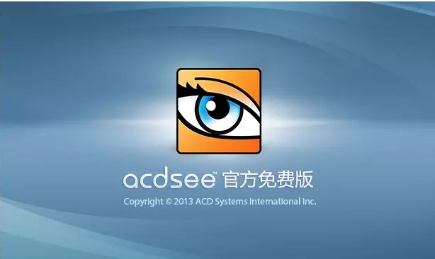 ACDSee���D����ʹ�ÈD�Ľ̳�