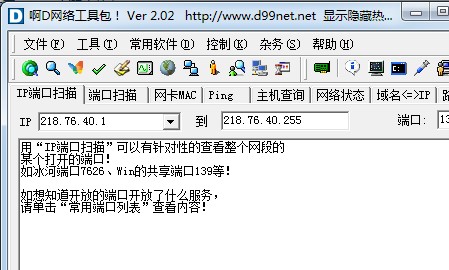 ��d�W(w��ng)�j(lu��)���߰��ٷ����dʹ�ý̌W(xu��)