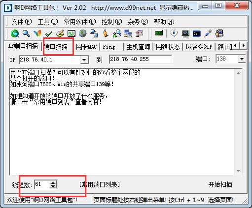 ��d�W(w��ng)�j(lu��)���߰��ٷ����dʹ�ý̌W(xu��)
