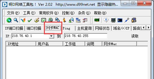 ��d�W(w��ng)�j(lu��)���߰��ٷ����dʹ�ý̌W(xu��)