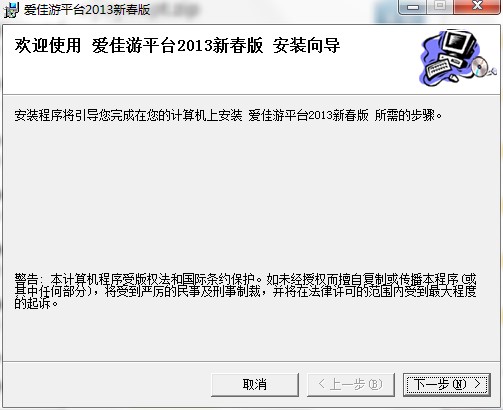 �ۼ���ƽ�_�ٷ����dԔ���B