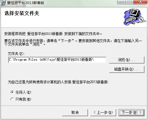 �ۼ���ƽ�_�ٷ����dԔ���B