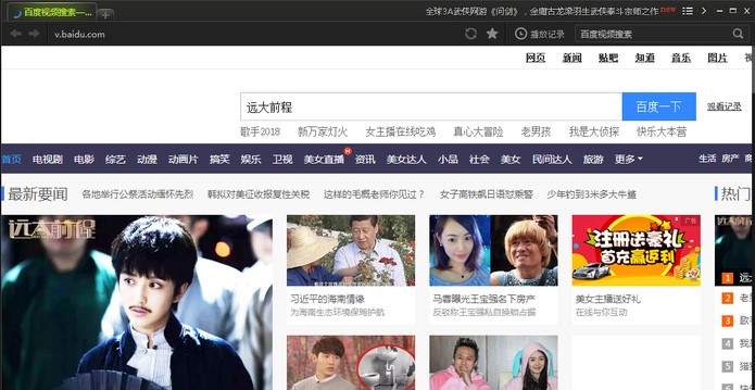 �ٶ�ҕ�l���dʹ�ó�Ҋ���}���