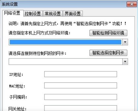 P2P�K�Y�߹ٷ����dʹ��Ԕ���B