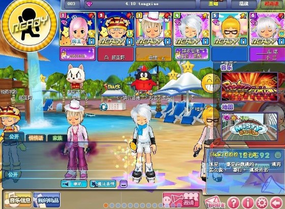 QQ�������d���߽�B�Α�ģʽԔ��