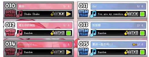 QQ�������d���߽�B�Α�ģʽԔ��