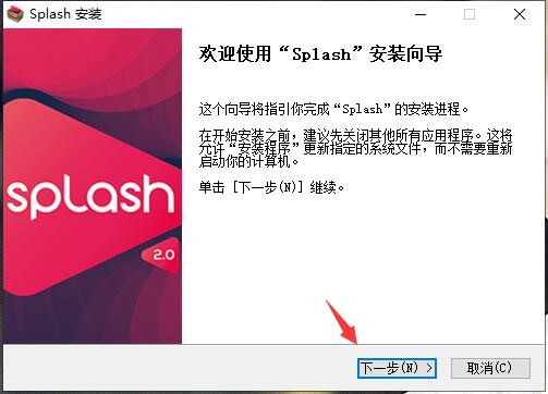 Splash�������������c�Ͱ��b�̌W