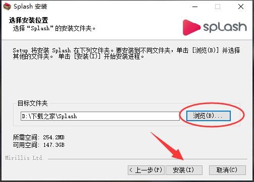 Splash�������������c�Ͱ��b�̌W