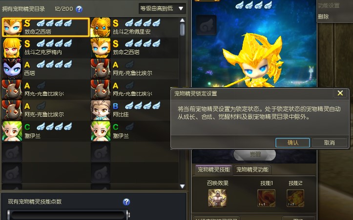 ����֮�����ﾫ�`�X�Ѽ���ƪ