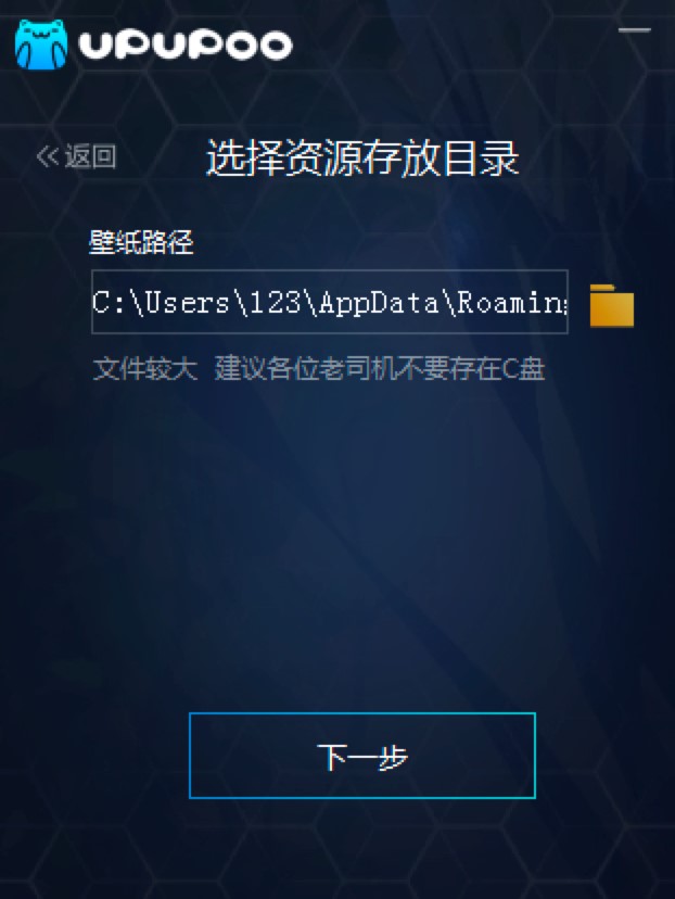 UPUPOO�ӑB�������������ς��ڼ���Ԕ���̳�