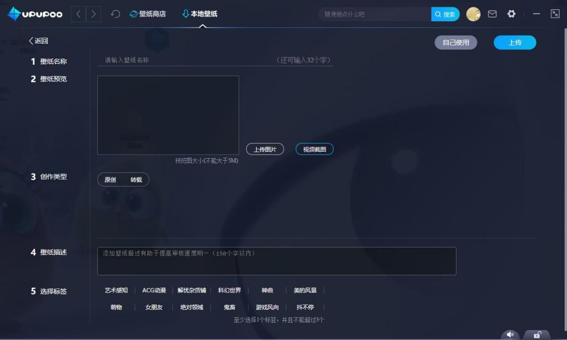 UPUPOO�ӑB�������������ς��ڼ���Ԕ���̳�