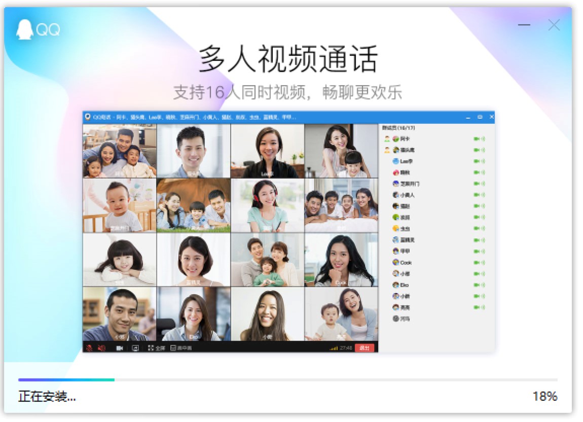 QQ��X��ٷ����M���d�����b�̳�Ԕ����B