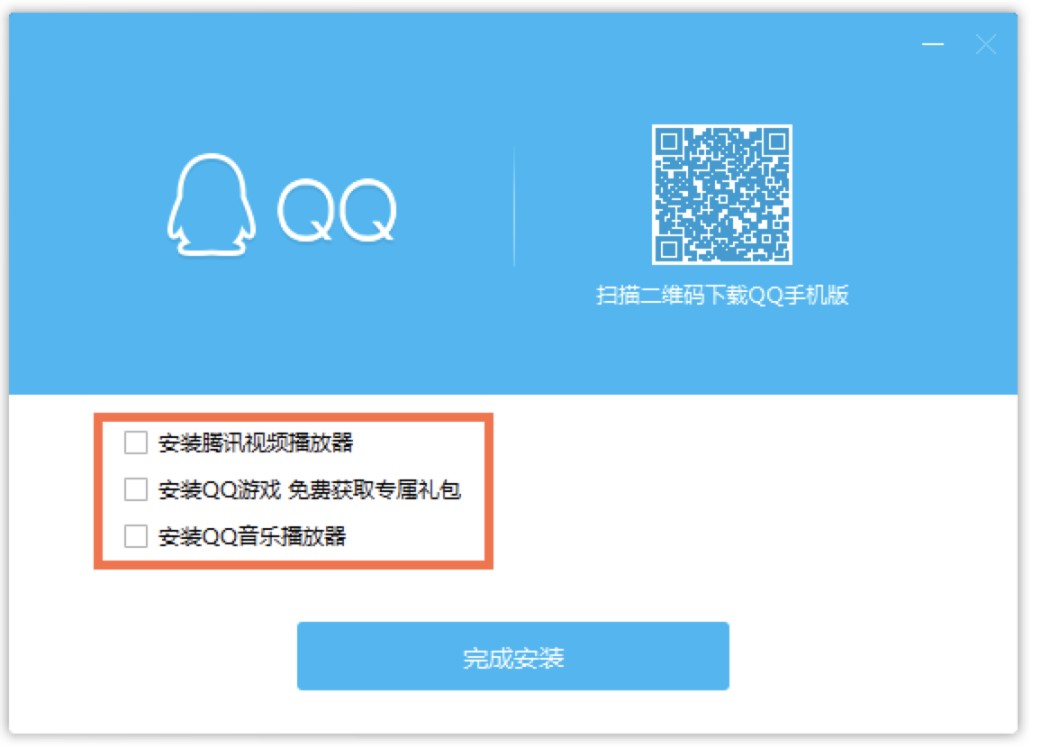 QQ��X��ٷ����M���d�����b�̳�Ԕ����B