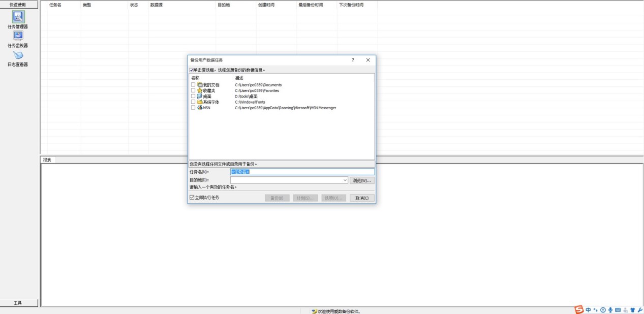 �۔����ܛ�����ֱؿ���Ԕ��ʹ�ý̳�