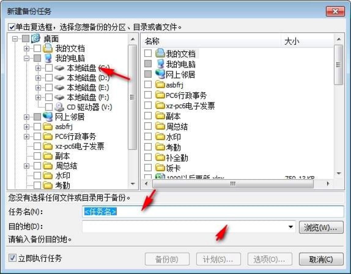 �۔����ܛ�����ֱؿ���Ԕ��ʹ�ý̳�