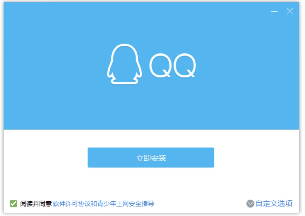 QQ��X��ٷ����M���d�����b�̳�Ԕ����B