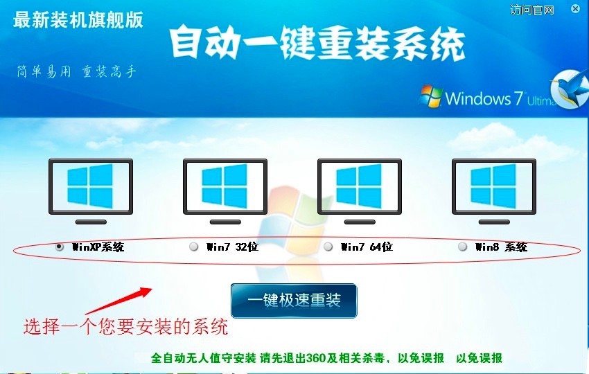 �Ԅ�һ�I���bϵ�y(t��ng)������ɫ��ʹ�ý̳�Ԕ����B