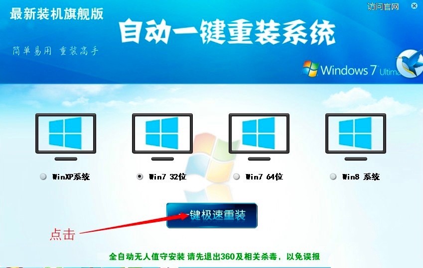 �Ԅ�һ�I���bϵ�y(t��ng)������ɫ��ʹ�ý̳�Ԕ����B