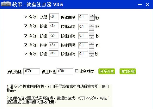 �I�P�B�c(di��n)��ܛ܊�I�P�B�c(di��n)�������bʹ�ý̳�