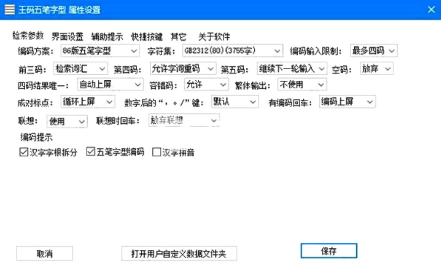 ���a��P���dʹ�÷�����B