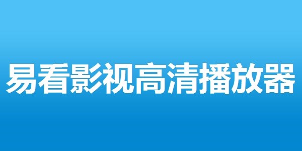 �׿����b�̳�