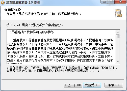 �׿����b�̳�