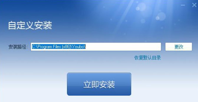 ��(y��u)��Ӱ���ٷ��氲�bж�d�̳�