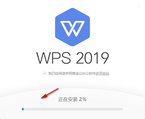 2019wps�¹��ܽ�B�����b����