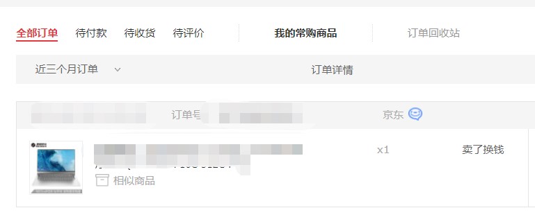 ��ُ(g��u)ܛ��ʹ�÷���