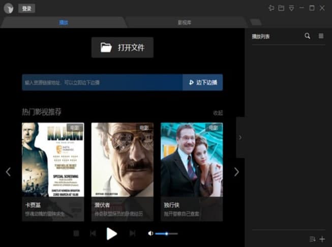 Ѹ��Ӱ���������ٷ����d