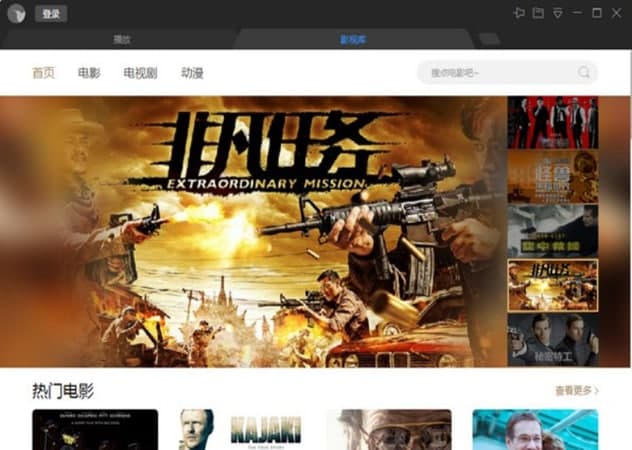 Ѹ��Ӱ���������ٷ����d