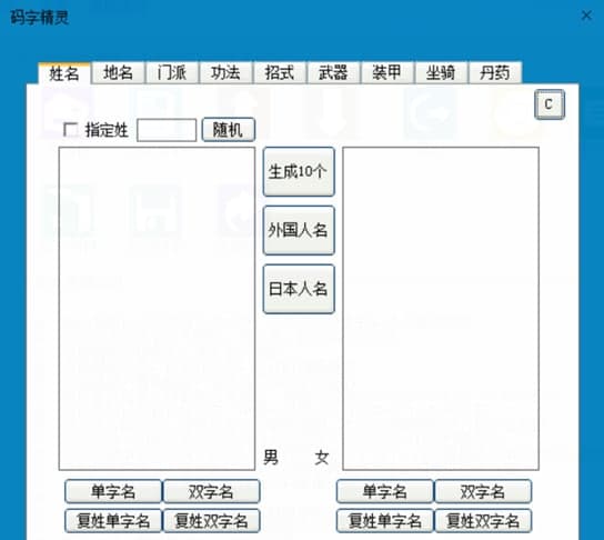 �a�־��`���b�̳̽�B