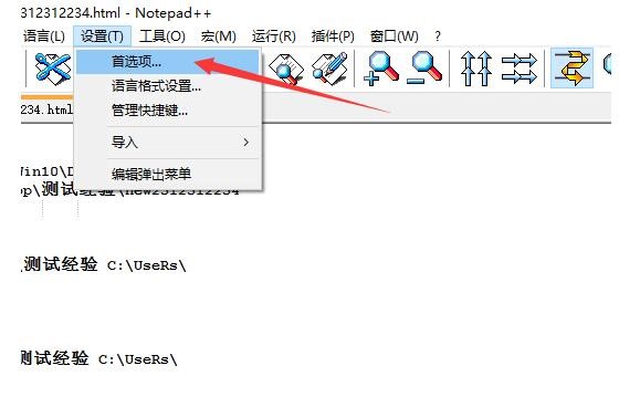 notepad�@ʾС�͘�(bi��o)��(zh��n)�D��(bi��o)����