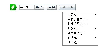 ��ɽ���g��X���������T����