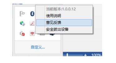 ��؈ħ�P�ٷ����dʹ��Ԕ���B